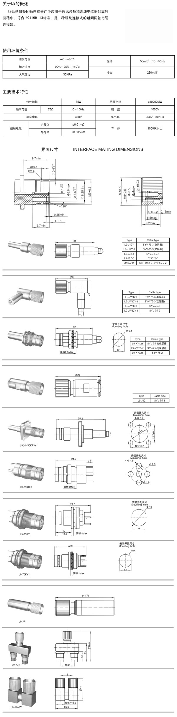 12a.jpg